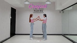 Apink CHOBOM - Copycat(Copy Ver.)  Dance Cover - by °ZomBi+