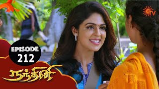 Nandhini - நந்தினி | Episode 212 | Sun TV Serial | Super Hit Tamil Serial