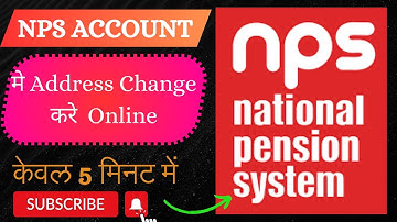How to change address in nps | nps account me address kaise change kare