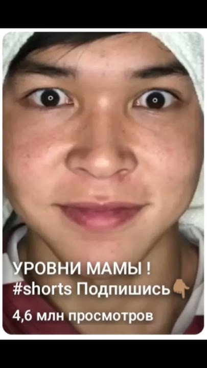Мама Екатерина - YouTube