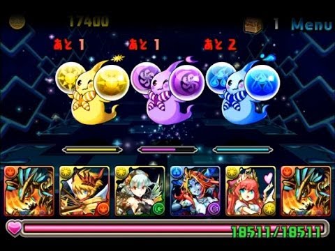 パズドラ「ツインリット降臨！天極と地獄」ホルスPTで副属性揃えノーコン攻略に挑み、案の定やられた件