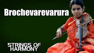 This rendition of the brochevarevarura composed by adi mysore
vasudevacharya in raga kamas is from strings harmony collection
soothing string instr...