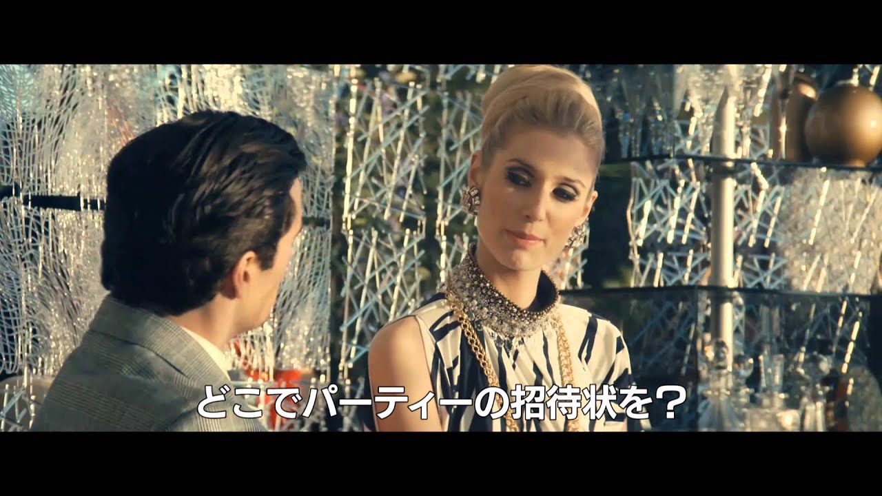 映画 コードネーム U N C L E ガイ リッチー監督最新作 米ソのスパイコンビ誕生 ファッションプレス 映画 コードネーム U N C L E ガイ リッチー監督最新作 米ソのスパイコンビ誕生 ファッションプレス