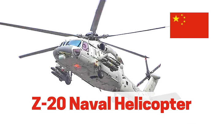 Z-20: Chinese copy of US Seahawk helicopter or not? New Navy variant spotted in South China Sea base - DayDayNews