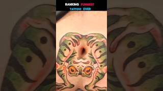 😂 Ranking the FUNNIEST Tattoos Ever! 💀🤣 #Shorts