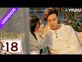 [Rattan] EP18 💕 Romance com a Deusa Renascida | Jing Tian / Zhang Binbin | YOUKU