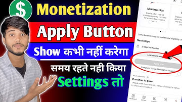 Monetisation Apply Button Show nahi raha hai 😭| Youtube Apply button not showing problem