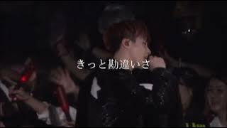 iKON - TODAY JP Ver.