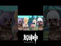 【原神】ニィロウとライバル　#genshinimpact #原神 #猫ミーム #shorts