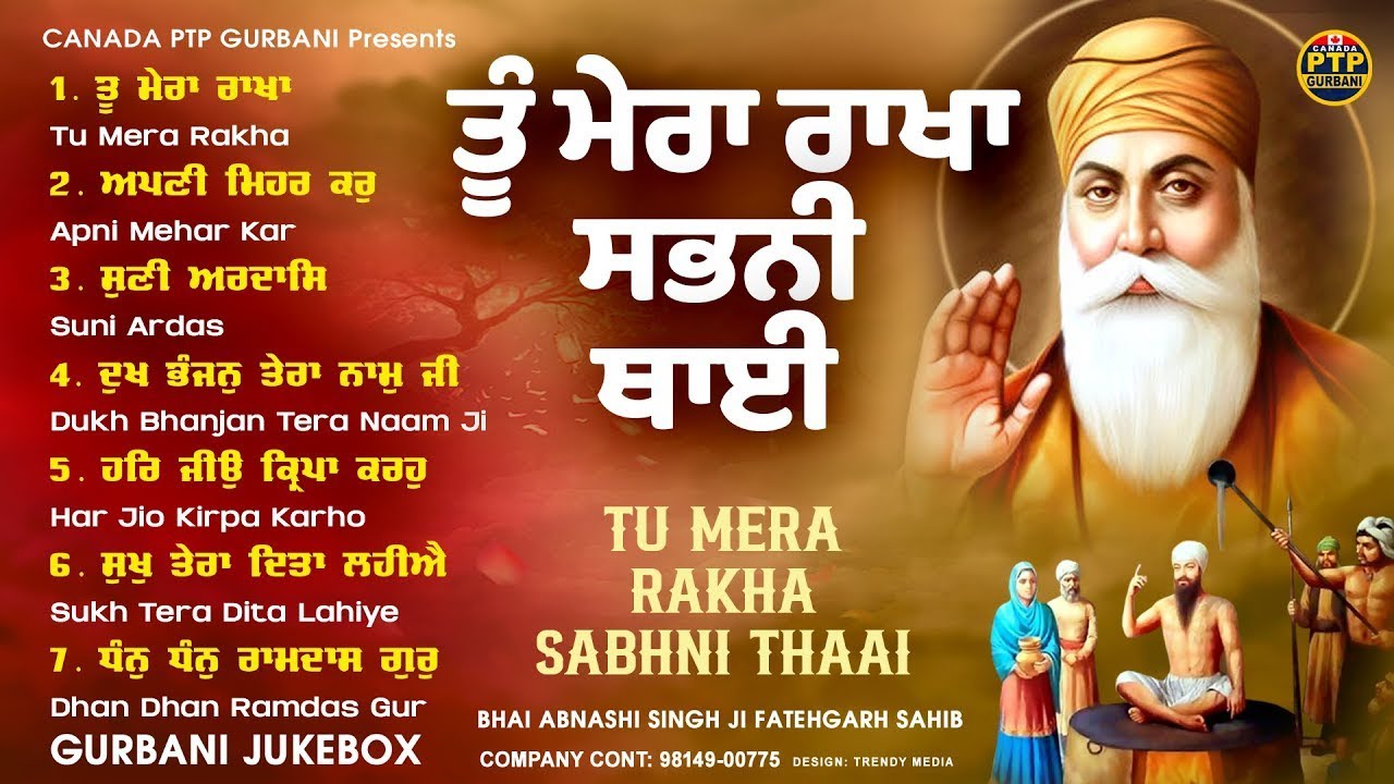 Shabad Gurbani Kirtan 2025 Jukebox-Shabad Gurbani Kirtan- Nonstop ...