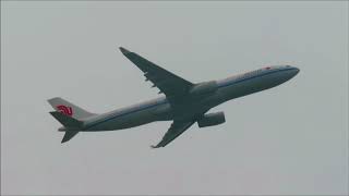 城南島海浜公園からみた羽田空港