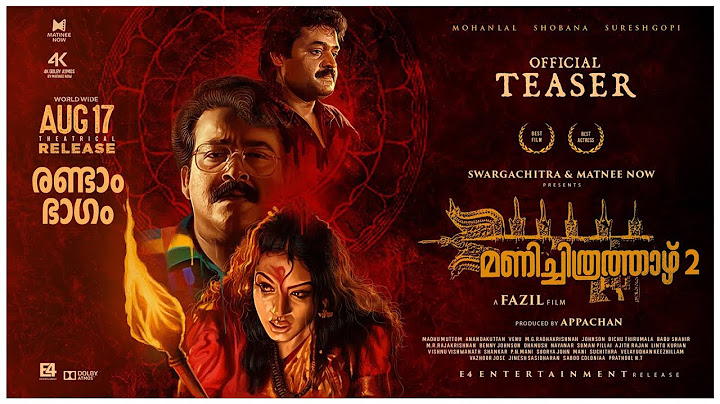 Manichithrathazhu 2 Official Teaser | Fazil | Mohanlal | Suresh Gopi | Shobana | Appachan