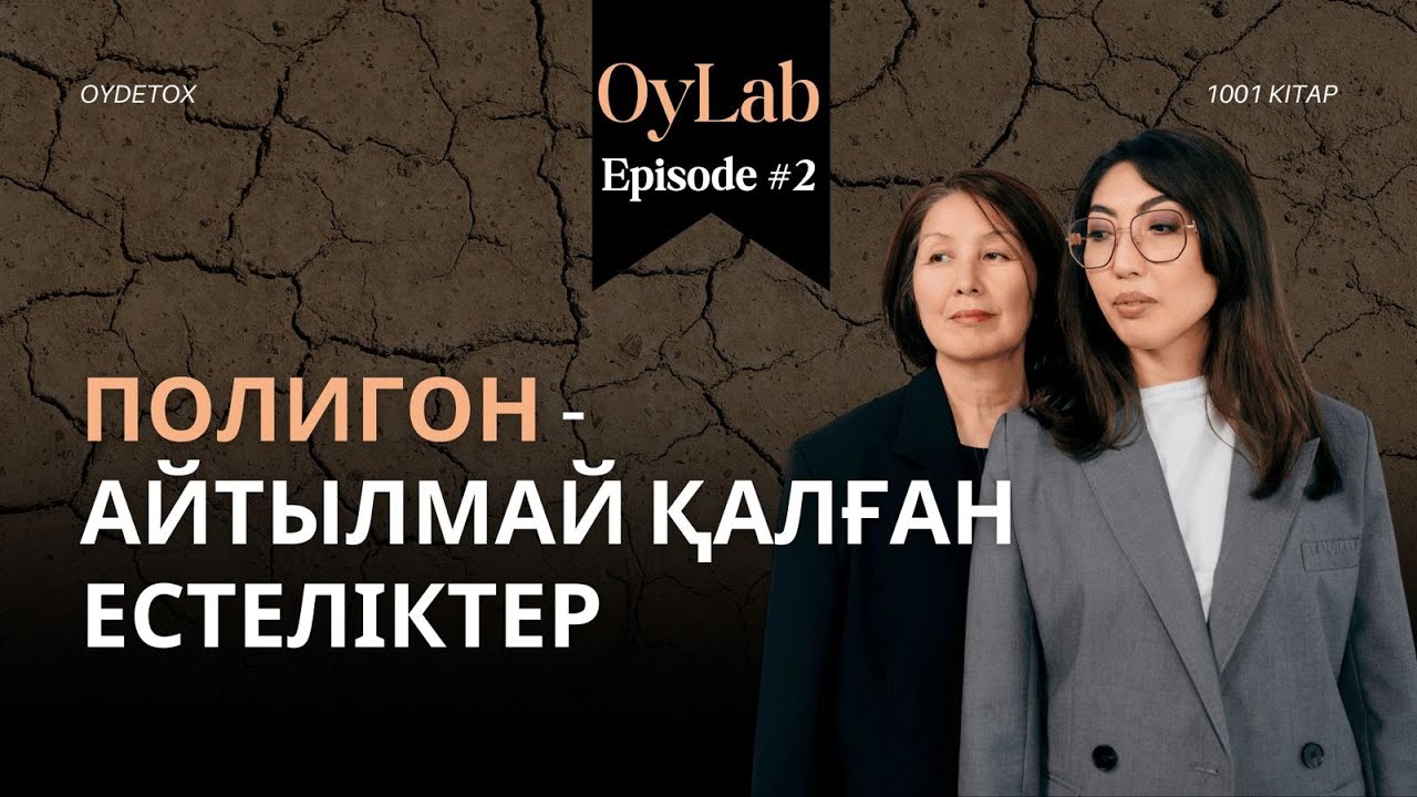 Порно әйелі ммф Менің өмірім порно актриса Капри.