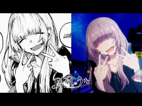 DIFERENCIAS YOFUKASHI NO UTA TEMPORADA 1 CAP. 9 ANIME COMPARACION