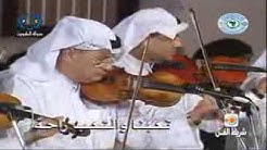 Gambus arab  - Durasi: 5:45. 