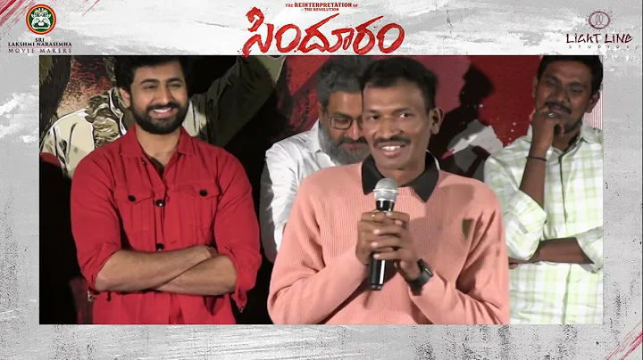 Director Shyam Tummalapalli speech at Sindhooram T...