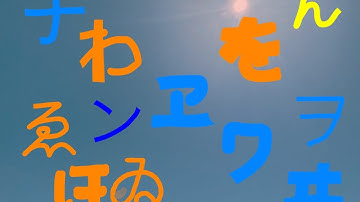 Nova Kildovia gets interrupted - Add round 17