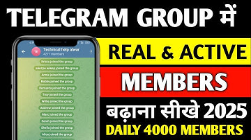 Apni Telegram Group Mein Members Kaise Badhaye | Telegram Group Members Kaise Add Kare 🔥🔥