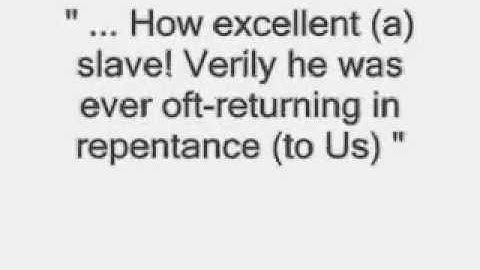 ┇The Story of Prophet Ayyub┇Patience┇