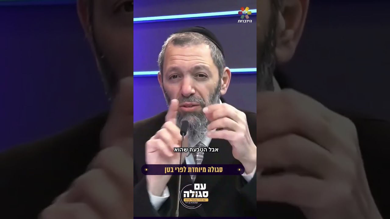 Uploads from הידברות