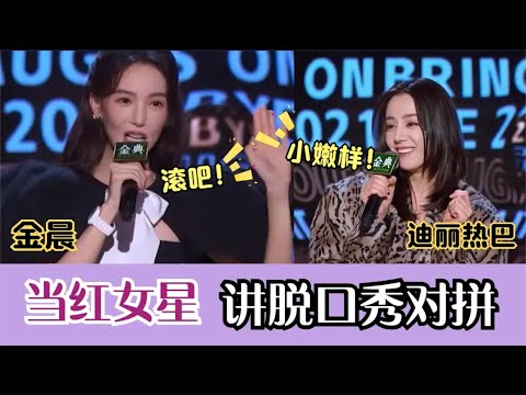 【原声流出】李克强和底层货车司机对话，司机没有顺着场面话说，反倒是吐槽平台烂！总理不断解释疏导，结尾处司机也不依不饶地继续喷！ 李中堂不容易  #江泽民  #习近平