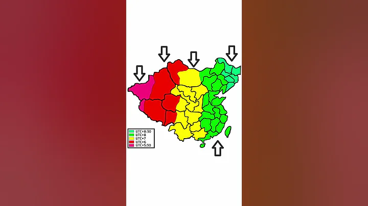 How Many Time Zones does China Have? #Shorts