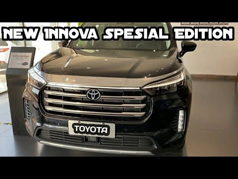 อบรม นักเรียน เรื่อง อะไร ดี  Update 2022  Mobil Baru 7 Penumpang Innova Special Edition Lebih Keren Dan Cakep