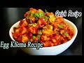 How to make Egg Kheema | Masaledar Ande ka Kheema | MadhurasRecipe | Ep - 627