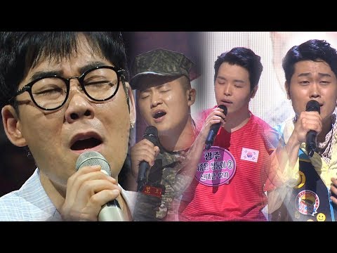 김연우 감성 자아낸 라이브 사랑한다는 흔한 말 Fantastic Duo 2 판타스틱 듀오 2 EP11