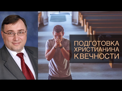 Притчи о жизни и мудрости: красивые притчи реферат притчи христа