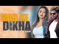 Djravi rock  pawan singh ham mah ke dekha dem official remix song 2023