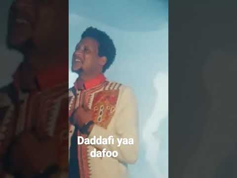 Baala Gize Yoosan Geetahun New Music 2023 