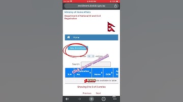 How to fill NID Pre-enrollment form ?  Rastriya Parichaya Patra ko form kasari bharne 2082 #nidnepal