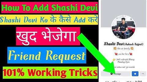 How To Add Shashi Devi/Shashi Devi Ko Kaise Add Kare/Akash Rajput ko Kaise Add Kare/Just Now 1k like