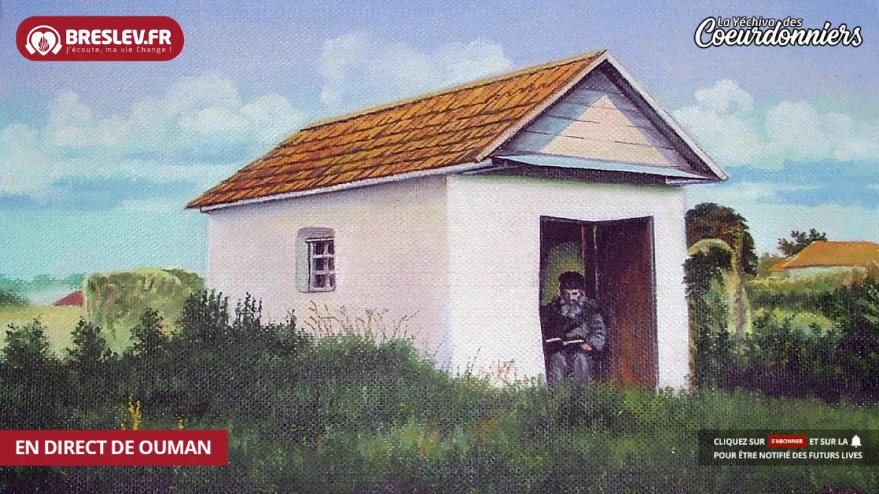 Hiloula Rabbi Nathan - 9 janv - Breslev