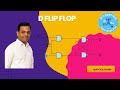 L4.7 D FF | D FLIP FLOP | D FF TRUTH TABLE | D FF EXCITATION TABLE