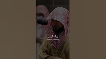 ياسر الدوسري تلاوة حاشعه #قران_كريم #قرآن #quran #تلاوة_خاشعة #ياسر_الدوسري