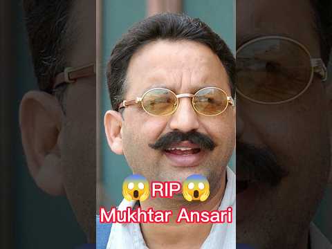 Mukhtar Ansari sad news😱 #yogiadityanath #uttarpradesh #shorts #ytshortsindia #shortsfeed