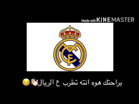 اغنية براحتك هوة انتة تطرب على الغريب لاتنسى الشتراك والايك ليصلك كل جديد يفوتكم المنتج مصطفى