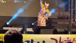 다모예술단 미얀마 전통춤 공연 제12회 대광사 가을빛 …
