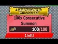 How to Collect 4LF Guaranteed 100x Characters Summon 