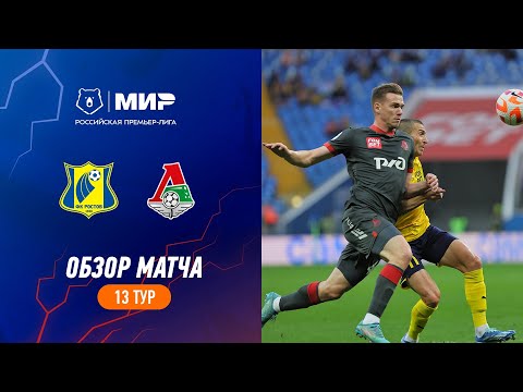 Rostov Lokomotiv Moscow Goals And Highlights