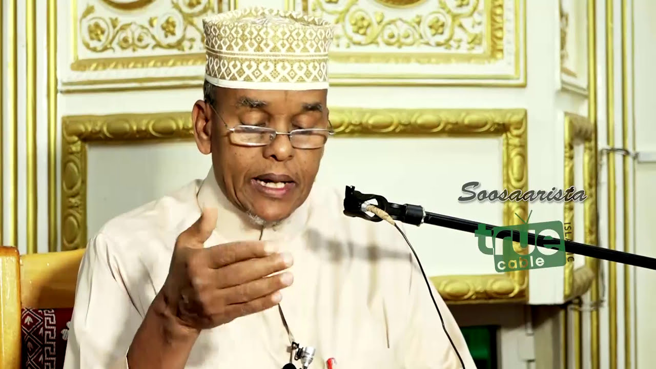 Casharka 41 Suuratul Qasas 26-27 Sh.Maxamed Ismaaciil Xassan