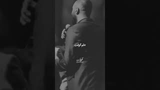 اجرای زنده دلم گرفت ای هم نفس حمید حامی و امیر عباس گلاب #music #live #liveperformance #livemusic