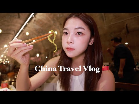 Solo Trip in China ｜Chongqing 🇨🇳 一个人在重庆旅游✈️