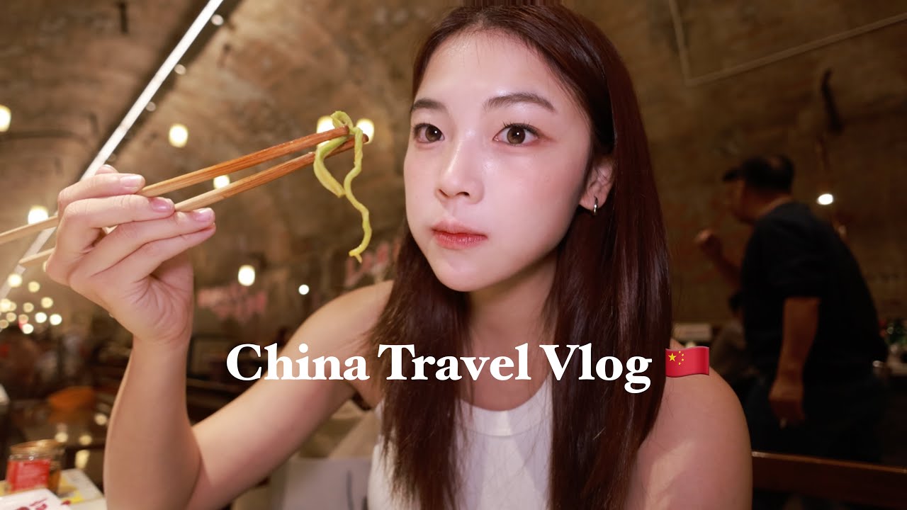 Solo Trip in China ｜Chongqing 🇨🇳 一个人在重庆旅游✈️