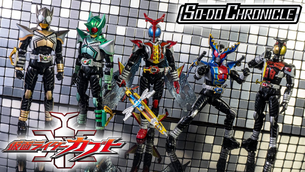 SO-DO] Hyper! Dark! Hellish Brothers! With SO-DO, nothing is