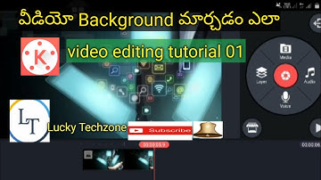 How to change video Background in Kinemaster in Telugu |  Remove video Background 2020