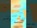 May 11, 2026 — Iran's Economy Just Collapsed Overnight