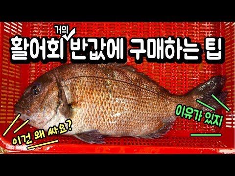 2월제철음식